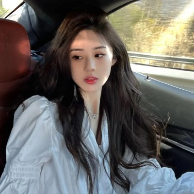 绿女神