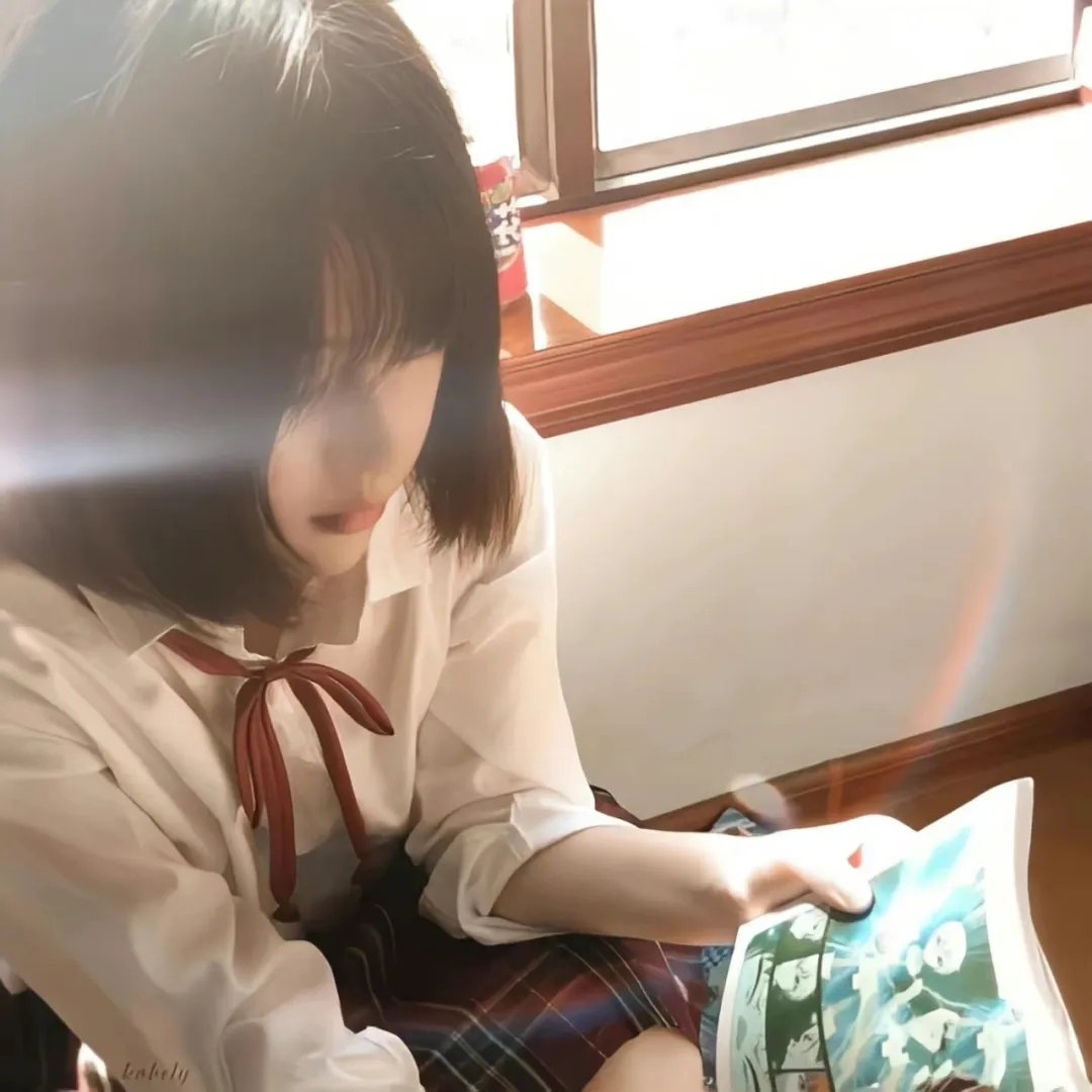 思念
